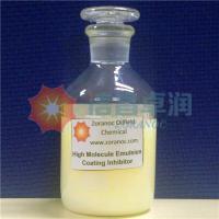 High Molecule Emulsion Coating Inhibitor